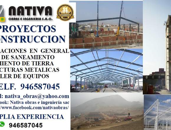 CONSTRUCCIONES METÁLICAS Y OBRA CIVIL