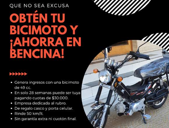 Arriendo de bicimotos con opción de compra 