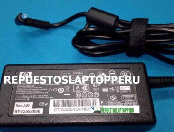 CARGADOR PARA HP 19.5V 3.33A 4.5*3.0MM PUNTA AZUL