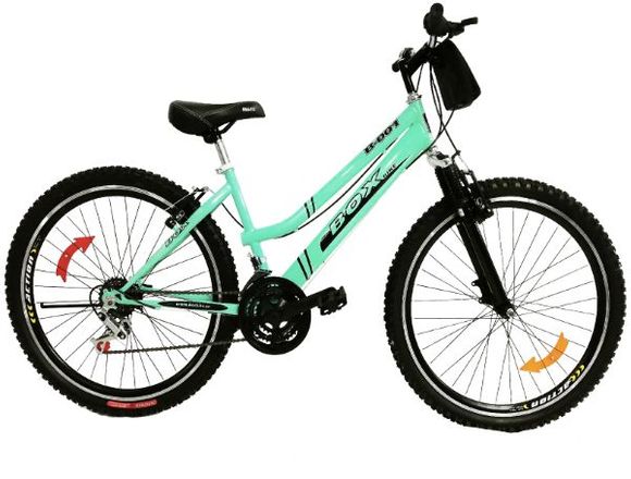 BICICLETA MONTAÑERA MTB - VERDE