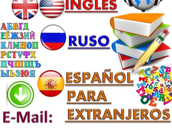 Lecciones de Inglés/Ruso/Español para Extranjeros.