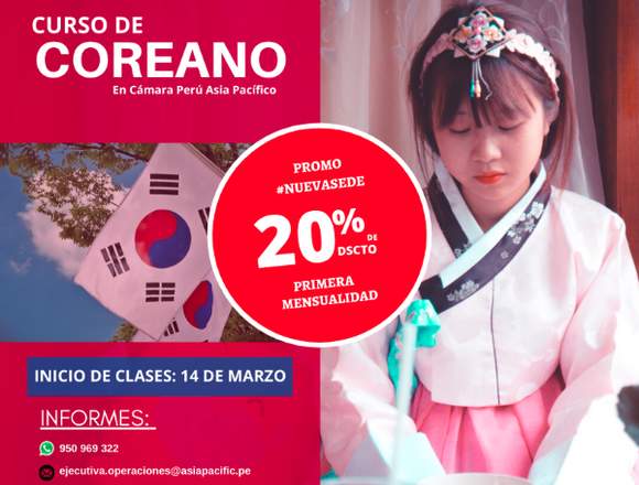 Clases de idioma coreano