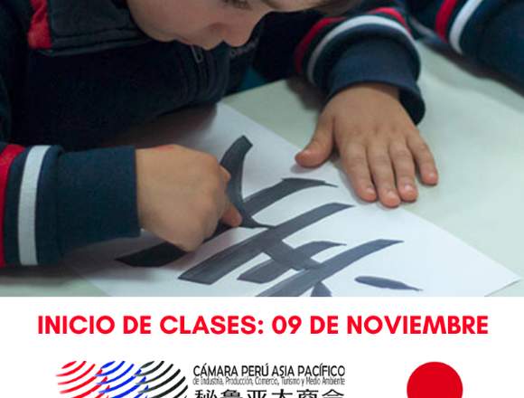 Clases de idioma Japonès para niños