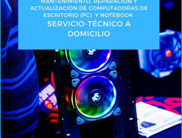 ¿Tu computadora está lenta?