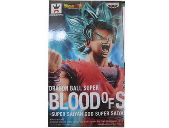 Goku Super Saiyan Dios Blood Of Saiyans