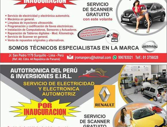 SERVICIO DE ELECTRICIDAD Y ELECTRONICA AUTOMOTRIZ