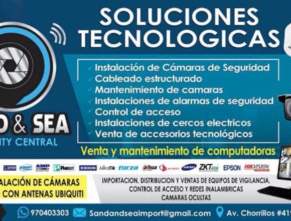 Instalaciones de Cámaras de Seguridad 