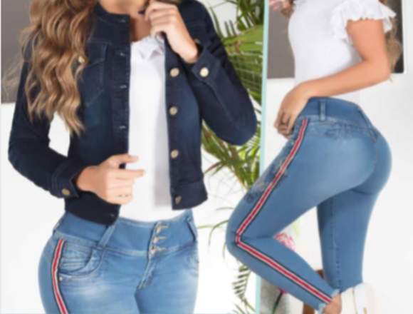 JEANS LEVANTA COLA COLOMBIANOS. 🦛 - Anuto Marketplace