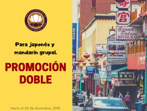 PROMOCIÓN DOBLE DAXUE