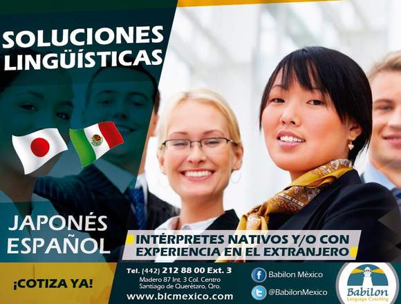 Interpretración - Traducción de eventos