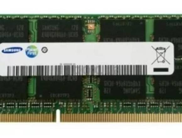 memoria ram 8 gigas ddr4