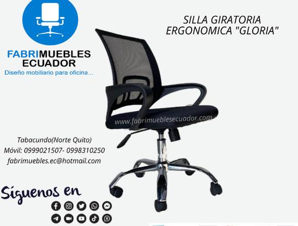 SILLA GIRRATORIA ERGONOMICA "GLORIA"