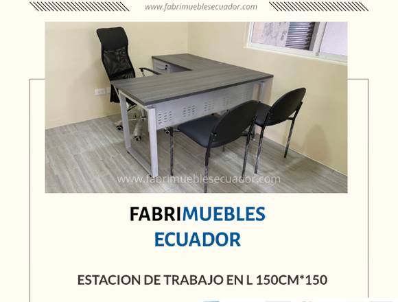 ESTACION DE TRABAJO EN L 150cm*150