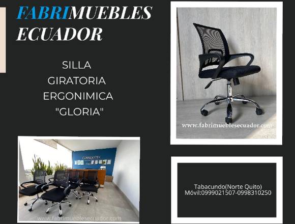 SILLA GIRATORIA ERGONOMICA GLORIA 