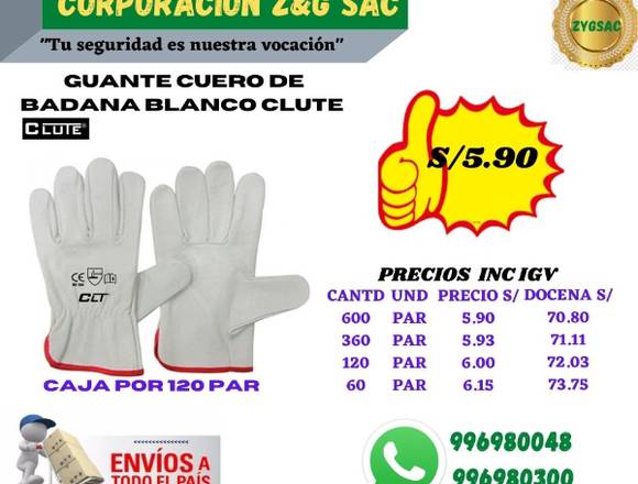 GUANTES DE BADANA BLANCO Y AMARILLO