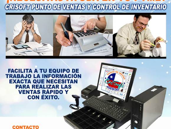 Sistema de ventas fácil de usar