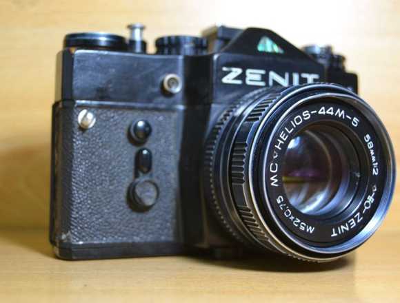 Camara Fotográfica Análogica Marca ZENIT 12xp