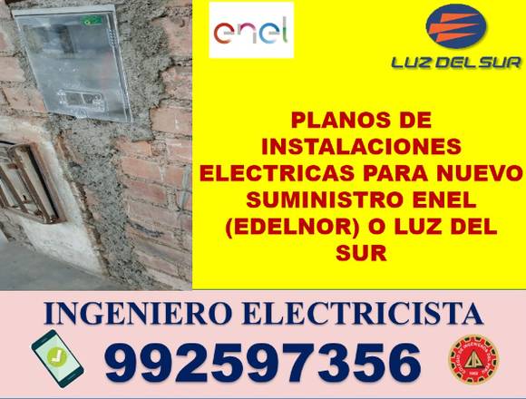 POZO A TIERRA, PROTOCOLO CERTIFICADO,ING ELECTRICO