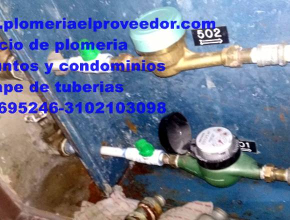 SERVICIO DE PLOMERIA  EN BOGOTA 3214695246