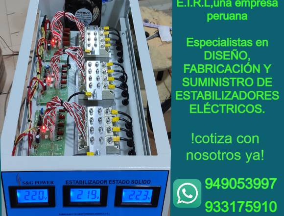 EQUIPOS DE RESPALDO DE ENERGIA ELECTRICA 