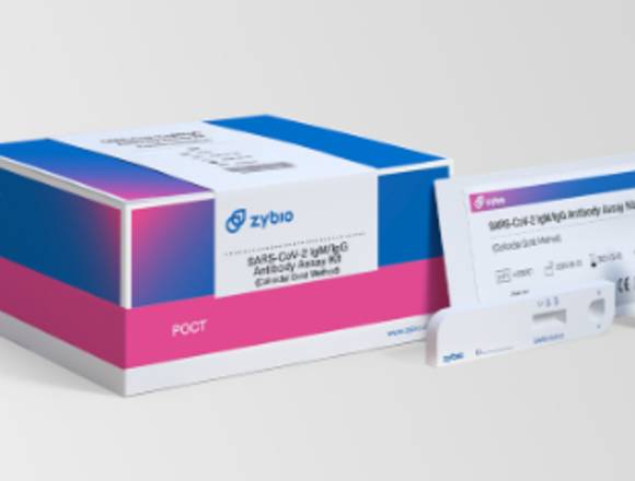 Prueba Rapida Bioseguridad COV19 Farmacia x Und.