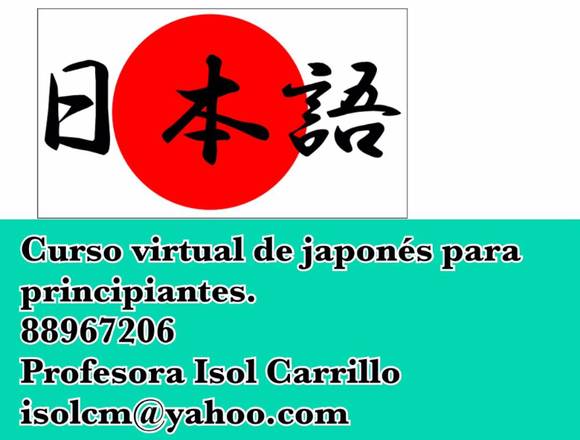 Clases virtuales o a domicilio de japonés .