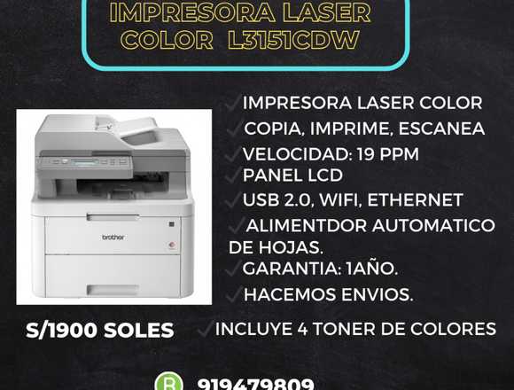 IMPRESORA LASER COLOR BROTHER L3151CDW PIURA