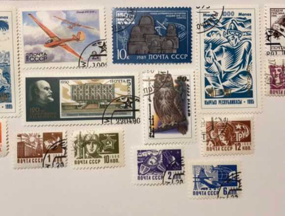 Lot of 14 CTO stamps with g.o. from Russia- varied
