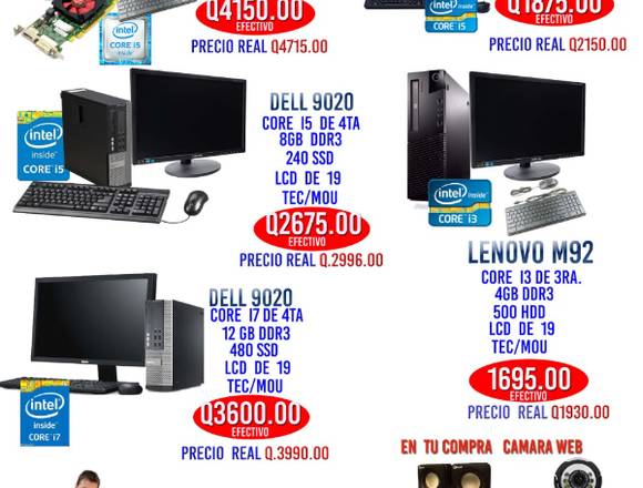 🌴🌊🏄‍♂️COMPUTADORAS COMPLETAS EN OFERTA🏄‍♂️🌊🌴