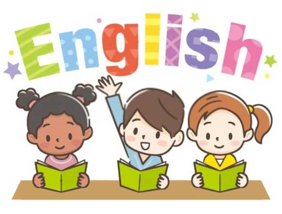 Busco profesora de inglés 