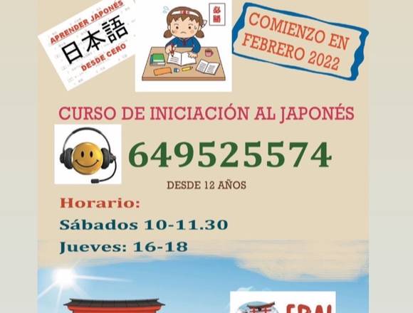 CURSOS DE JAPONES EN DONOSTIA FEBRERO 2022