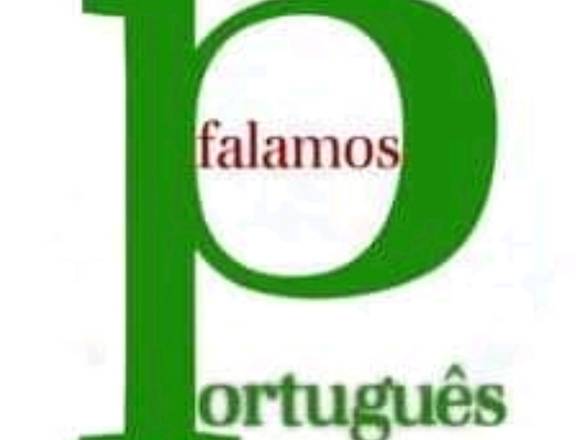 Clases de Portugues via Zoom