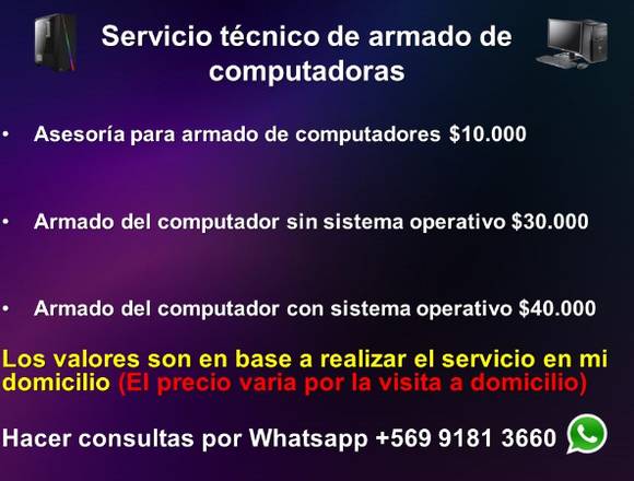 Servicio de armado de computadores (PC Gamer)