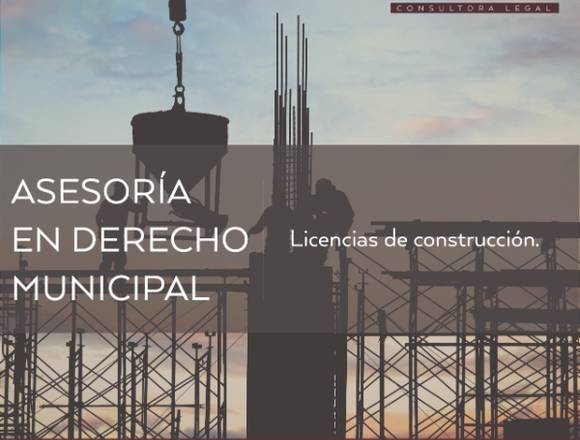 LICENCIA DE CONSTRUCCIÓN O EDIFICACIÓN