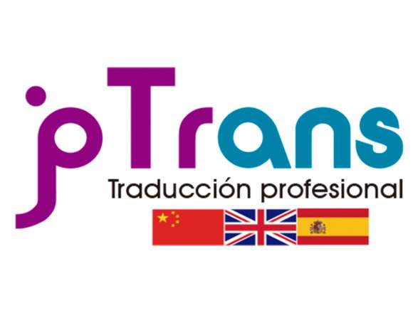 Traducciones Chino español Ingles