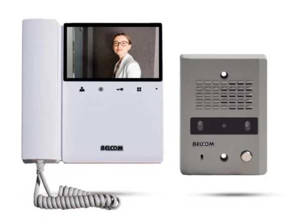 Seguridad electrónica intercomunicadores