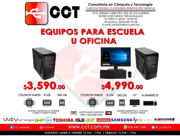 VENTA EQUIPO COMPUTO