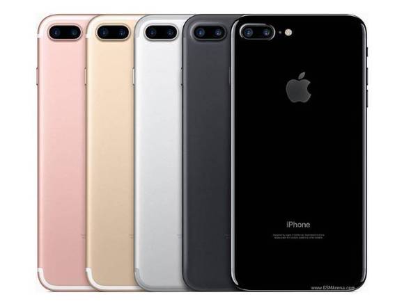 Celular iPhone 7 Plus 128GB reacondicionado