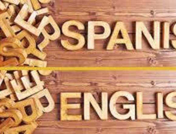 TRADUCTOR DE INGLÉS - ESPAÑOL, ESPAÑOL - INGLÉS