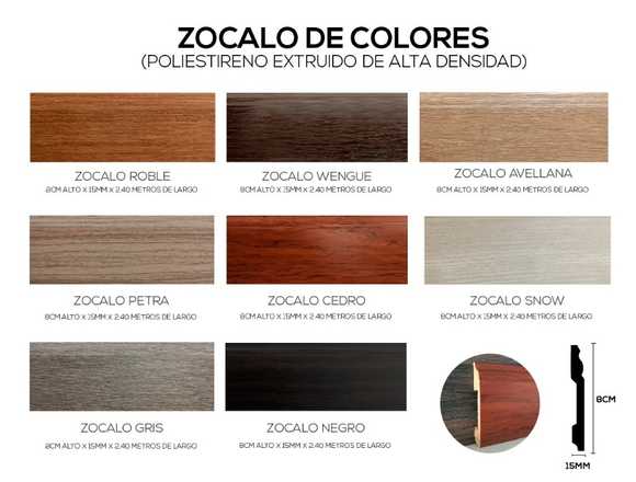 ZOCALO PVC COLORES VARIADOS