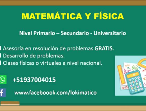 Se dictan clases de Matemáticas y Física