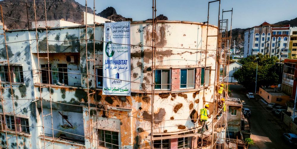 Alwaleed Philanthropies supports implementing housing projects in Yemen