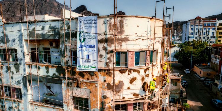 Alwaleed Philanthropies supports implementing housing projects in Yemen