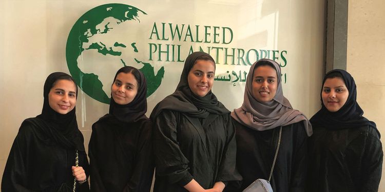  الوليد للإنسانية تُطلق مشروع الكشافة لتشجيع العمل التطوعي المجتمعي في قطاع التعليم العالي في المملكة العربية السعودية