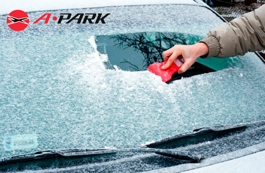 Mantén una correcta visibilidad mientras conduces con los mejores  rascadores de hielo para el coche