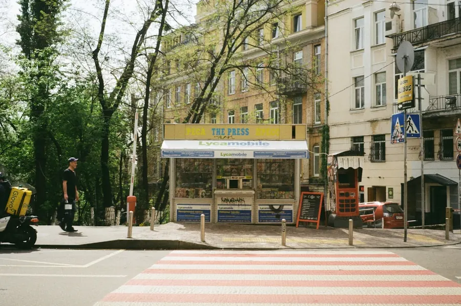 kyiv apartments - neighbourhood