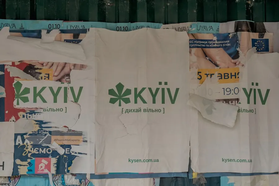 kyiv apartments - neighbourhood