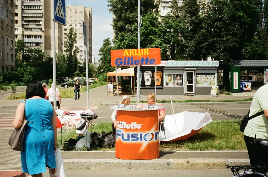 kyiv apartments - neighbourhood