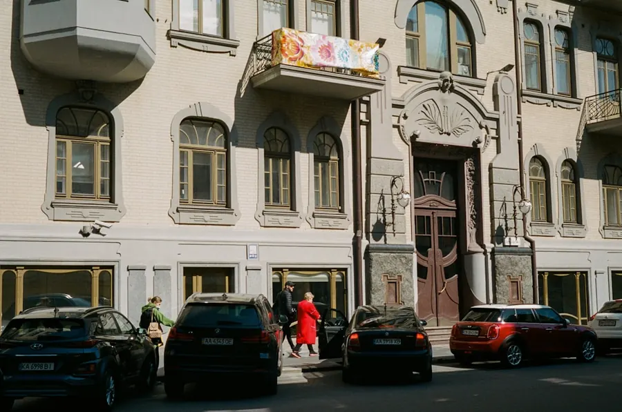 kyiv apartments - neighbourhood