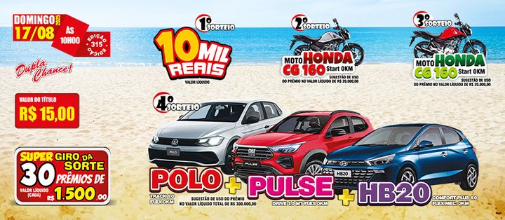 Oferta